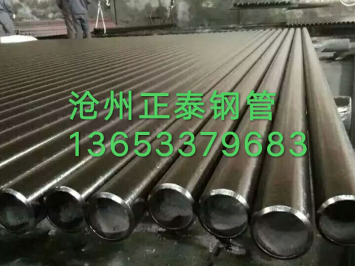 A333 GR6无缝钢管厂家-沧州市正泰钢管有限公司